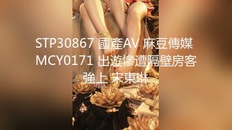 日常更新2023年9月15日个人自录国内女主播合集【160V】  (145)