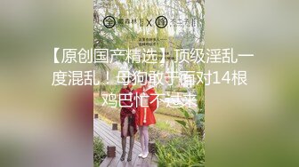 摄影师套路刚出来兼职的大二美女模特