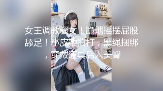 《网曝热门事件❤️震精》露脸才是王道！极品高颜江大校花【林雅儿】不雅私拍，黑丝美足商场试衣间口爆足交极度反差 (4)