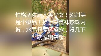 STP26690 ?双模凸激? 极品爆乳火辣女双工▌夏暮光x桃桃▌工地香艳婀娜多姿身材 神秘三角地带勾起兽欲