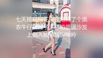 宾馆偷拍-年轻强壮的大屌猛男爆插体型较小漂亮的年轻小美女,各种姿势狠狠干,鸡巴太大女上位时还不敢全坐下去!