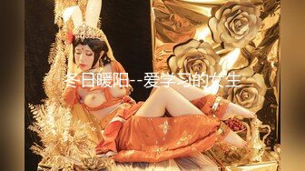 乳御姐~剧情演绎 辱骂调教各位狗儿子狂喷水【别再叫我妈妈】巨乳肥臀~道具狂插~淫水狂喷N回【89v】  (72)