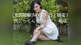 无水印源码自录【babylisa】大奶子少妇、无毛馒头穴，自慰、高潮迭代，白浆四溢 5月27-6月5号【16V】 (12)