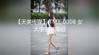 -麻豆传媒 LY-002《绝对领域》以身受教的生理老师