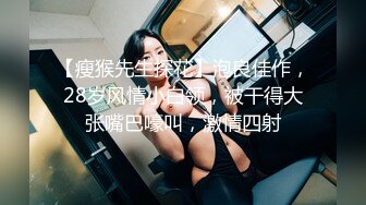 XKVP065 星空无限传媒 强上爆操 保洁阿姨儿女的骚逼 小敏