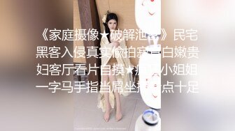 MDX-0112.季妍希.饥渴少妇赤裸勾引.偷窥反遭痴女强上.麻豆传媒映画