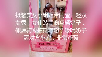   搞沐足按摩女  足浴店勾搭女技师 带回房间操骚逼 超近视角深喉 后入操了几下JB有点软