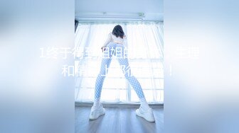 【XKK98003】女王调教1狗奴鞭刑舔脚