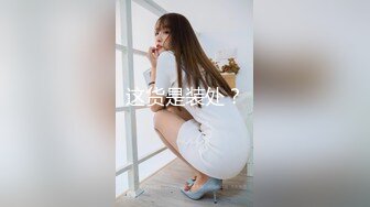 【约炮大神矛哥自拍②】❤️20位女主图影（美女众多）