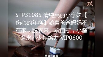 《精品重磅福利》大神公园4K画质CD跳舞的coser漂亮小姐姐，边跳边CD，全角度坐镜头