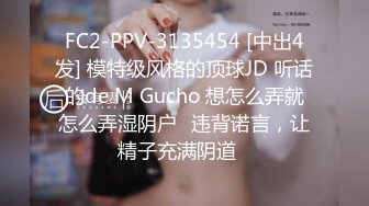 [2DF2]闺蜜姐妹花合伙约会大学男同学进屋后一起上去挑逗被双飞轮班肏太能叫了呻吟声像小贱猫国语对白 2 - soav_evMerge [BT种子]