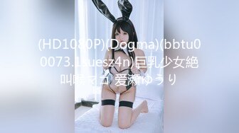 【超人气❤️美少女】欲梦✿ 榨汁姬嫩模性奴体质 链条情趣内衣凸显劲爆身材 爆艹鲜嫩白虎蜜穴 极度反差淫奴女神