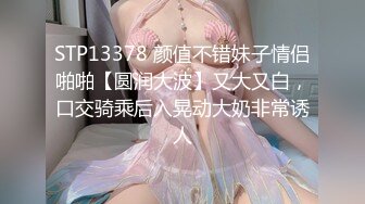 AI换脸视频】田曦薇 裸体家政妇，谁能忍得住