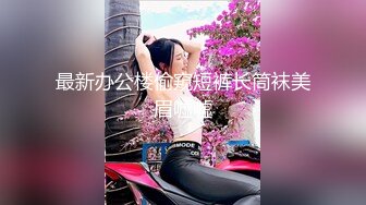 ⚫️⚫️牛逼坑神一个固定一个移动，商业城双机位偸拍女厕所，多位女性入镜被拍，高冷女主管的阴毛有些长啊