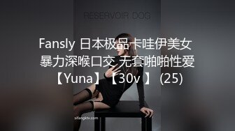 韩国淫妻博主yesyo（요년_yobitch）onlyfans高清原档资源合集【152V】 (7)