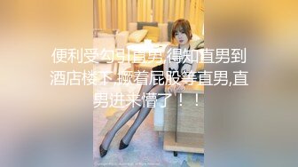 【新片速遞 】丝袜高跟露脸把逼都快干肿的极品小少妇在家发骚大秀直播，大长茄子塞逼里抽插，道具蹂躏手抠高潮不断喷水[1.04G/MP4/03:12:23]