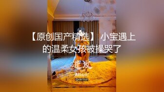 交换体液的浓烈性交～完全一镜到底SPECIAL