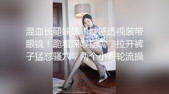 【推特萌妹极品啪啪】双马尾清纯少女『软萌兔兔酱』最新户外露出COS作品 内射无毛粉穴换装制服萝莉 三点粉真好操