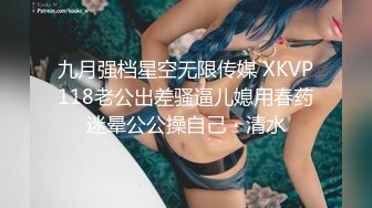 kcf9.com-屌丝小刘经常中午趁着大家吃饭时间 偷偷溜进单位女厕偷窥暗恋已久的高冷女同事尿尿