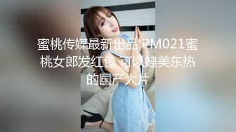 STP29134 ?超级硬核? 芭比女神究极梦幻粉乳▌辛尤里▌成人版诸葛马骑乘升天 爆爽淫荡欢快 姐妹花双双在马背上高潮