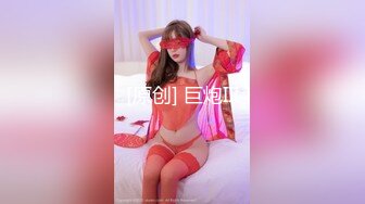 【无情的屌】探花一哥佳作不断，00后大圈女神相伴，小美女被花式操逼，高潮表情扭曲