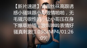 JVID全裸無遮F爆乳女神▌金莉娜▌白皙爆乳蜜臀