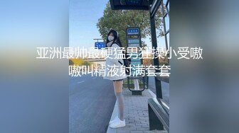  170CM大长腿高端外围女，黑丝高跟鞋翘起屁股，极限诱惑镜头前深喉