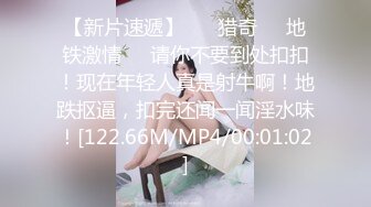 92弹 南京乐刻健身私教❤️李安琪❤️专门勾引三四十岁的有钱大叔，被前男友爆料流出！