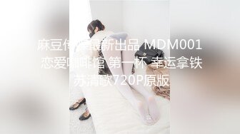 【AI高清2K修复】【小宝寻花】黑色外套萌妹，脱掉身材居然不错，口交蠕动小腰