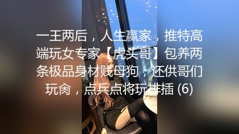 【极品稀缺❤️家庭监控流出】漂亮爆奶妹子与男友日常多角度啪啪 激情缠绵时间很久 花里胡哨乱搞一顿 高清720P原版