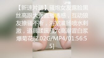 [2DF2] 李寻欢探花约了个白色外套苗条身材妹子啪啪，翘起屁股口交上位骑坐后入大力猛操[BT种子]