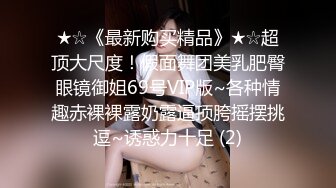 STP30329 國產AV 星空無限傳媒 XKG122 和黑絲美女見面KTV內激情做愛 香菱