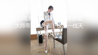 afchinatvBJ哈衣_20210409