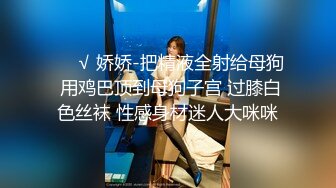 STP32983 爱豆传媒 ID5354 性感病人欲火难耐勾引主治医师 沈湘妮(湘湘)