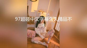 【新片速遞】  商场女厕偷拍高跟制服少妇嘘嘘⭐吃坏肚子了有点串稀了