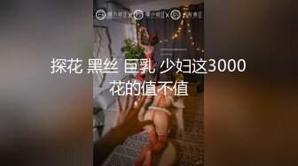 XK8194 星空无限传媒 处子现身报恩 香菱 VIP0600