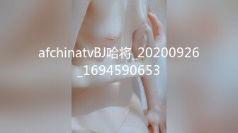 星空传媒最新出品力作-性闻联播5❤️绿奴隶丈夫竟联合妻子偷拍情夫不雅照进行勒索