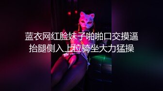 ✿淫欲反差美少女✿白丝梦蝶汉服啪啪，纯欲风乖乖女到床上本性就暴露了真的特别反差高潮到胡言乱语骚话连连