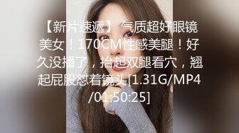 ⚫️⚫️【12月福利⑤】万人骑露脸反差婊，福建高颜长腿女神【DragonLLLL】23G完整长视频，调教3P