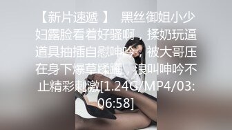 Onlyfans 反差女神 22岁极品网红【tttyphoonnn】 福利啪啪合集 海边度假，别墅沙