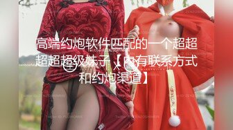 绿帽看单男狂操自己老婆