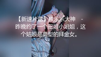 极品P站知名网红女神▌马苏儿▌一拳超人强迫中出龙卷 蜜桃臀香艳榨汁 后入狂肏内射淫靡精液溢出