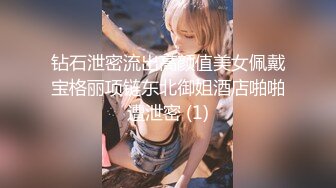 ❤️√ 这大奶子真的是爱了~【米糊糊】巨乳小萝莉~骚舞甩奶抠逼