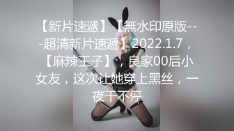 反差女神！人前高冷私下性爱双管齐下【这个女的可以约，看下面的简阶】