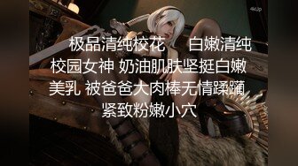 【新片速遞】 《宅男✅极品福利✅分享》露脸小女神！推特清纯可爱风小嫩妹mimi私拍VIP福利无毛一线天超级粉嫩裸舞紫薇极限反差完整版