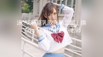 探花李寻欢下海拍黄片极品4S店美女销售员被客户骗上床内射中出淫水泛滥 - 美酱