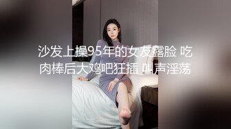 果条果贷18】★☆本次逾期36位主角（网红，学妹，少妇）再次打造全新视觉盛宴【果条果贷18】本次逾期36位主角（网红，学妹，少妇）再次打造全新视觉盛宴 (4)