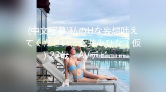 【新速片遞】  海角社区母子乱伦大神❤️乱伦午后喝酒的妈妈肉丝袜好骚，气质熟妈妈的美鲍好肥沃，好喜欢插