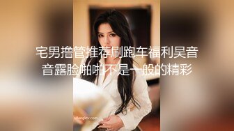 STP27395 ED Mosaic 美丽新同学小希无预警被男同学爆肛 疼的直叫