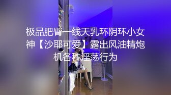 后入爆草  01年  小嫩逼 大力夯  福州 收单女 情侣活动